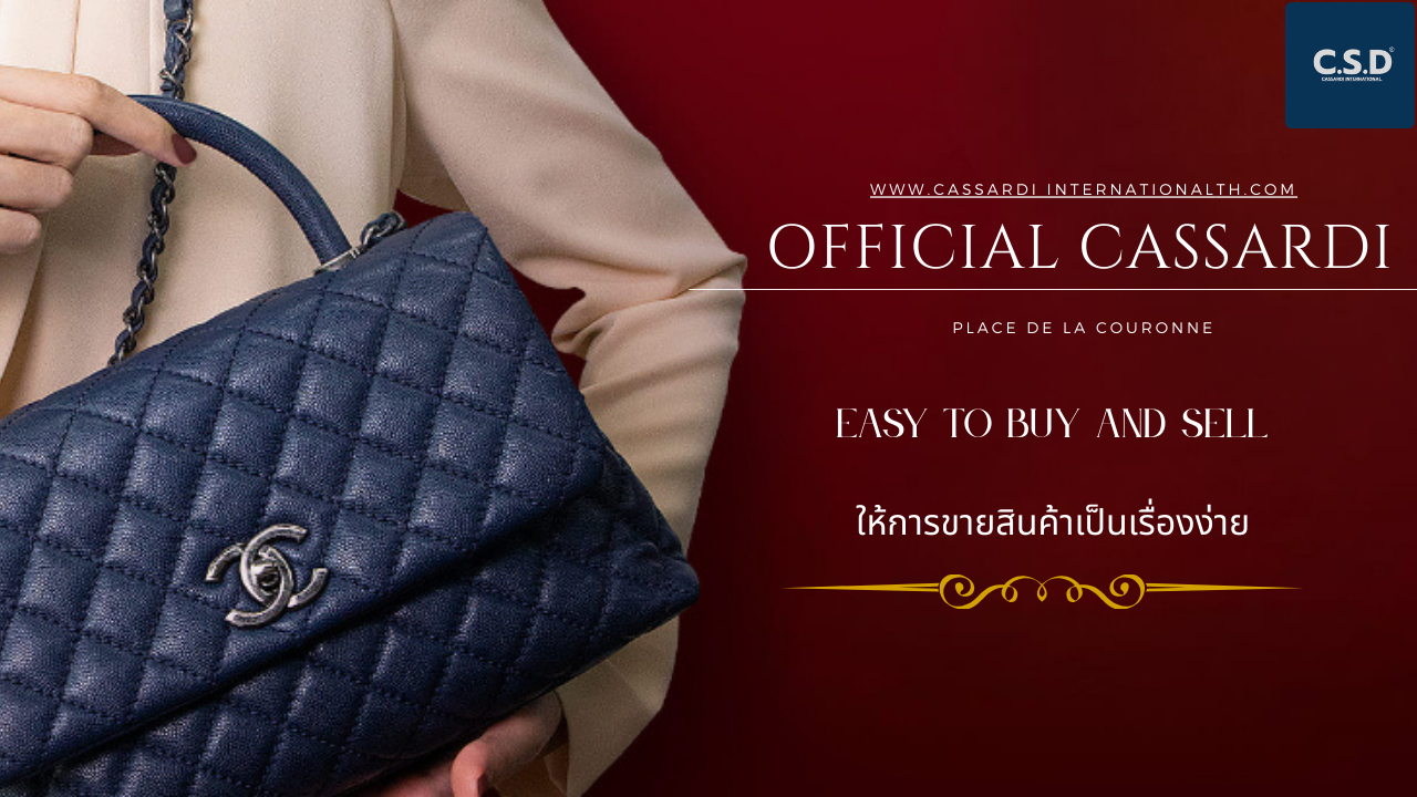 CASSARDI CENTER promo